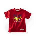 Photo of RED CHIPMUNK YOUTH TSHIRT - Kids RCAF Chipmunk T-Shirt, Heritage Red